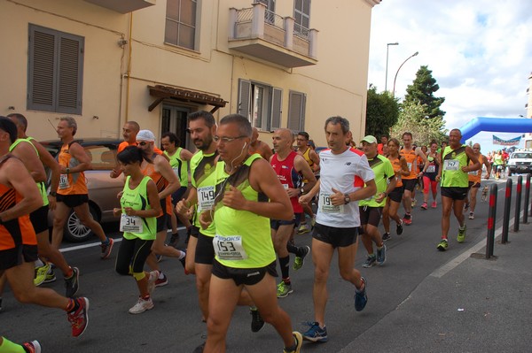 Millenium running (C.C.) [CE] (03/09/2017) 00032