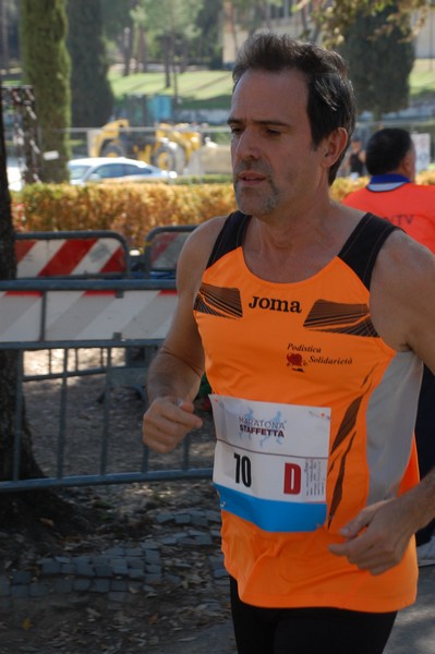Maratona di Roma a Staffetta (TOP) (14/10/2017) 00108