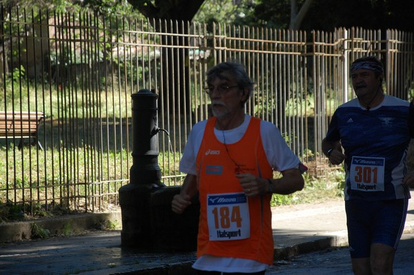 Race for Children (14/05/2017) 00133