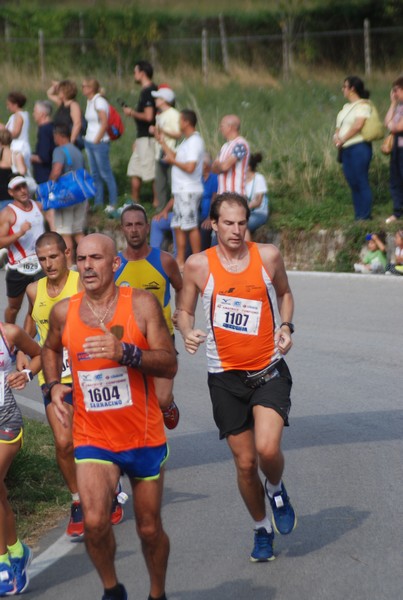 Amatrice Configno  [TOP] [CE] (20/08/2017) 00071