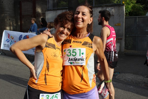 Gara Podistica Internazionale S.Lorenzo (24/09/2017) 106