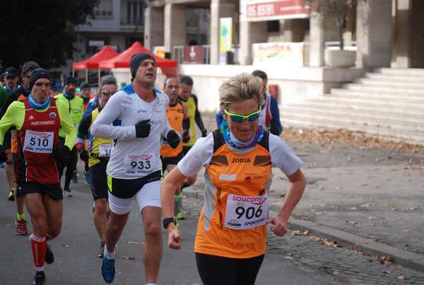 CorriOlimpiaEur (10/12/2017) 00041