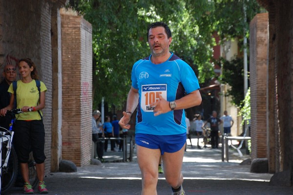 Race for Children (14/05/2017) 00150