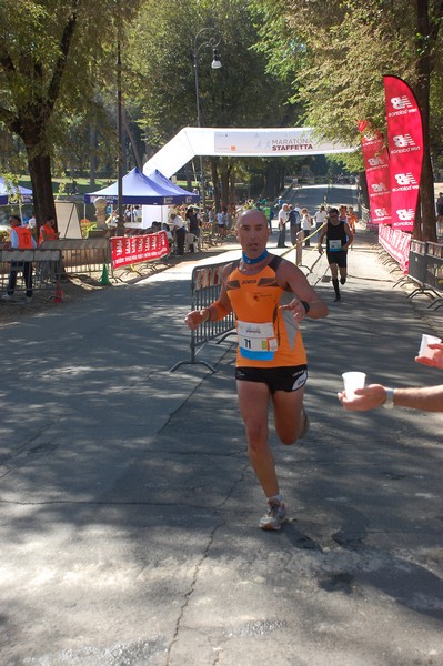 Maratona di Roma a Staffetta (TOP) (14/10/2017) 00059