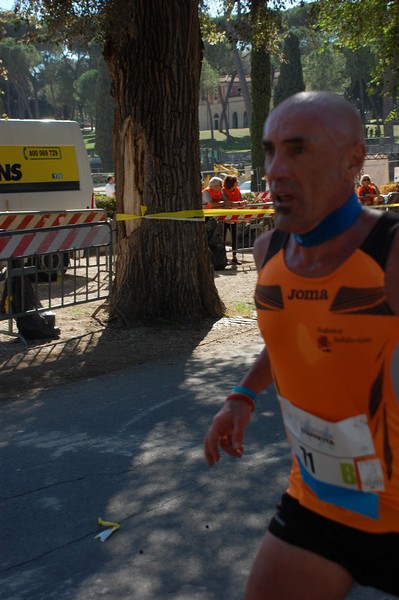 Maratona di Roma a Staffetta (TOP) (14/10/2017) 00061