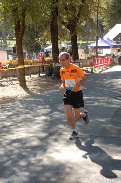 Maratona di Roma a Staffetta (TOP) (14/10/2017) 00079