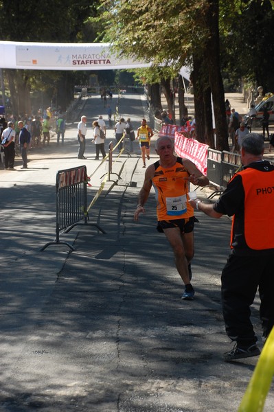 Maratona di Roma a Staffetta (TOP) (14/10/2017) 00104