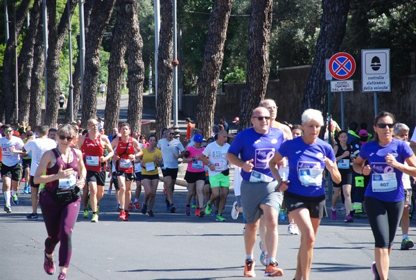 Race For The Cure (TOP) (21/05/2017) 00015
