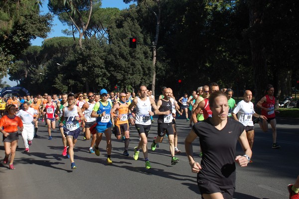 Appia Run (TOP) (09/04/2017) 00001