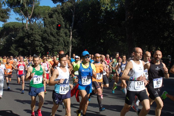 Appia Run (TOP) (09/04/2017) 00002