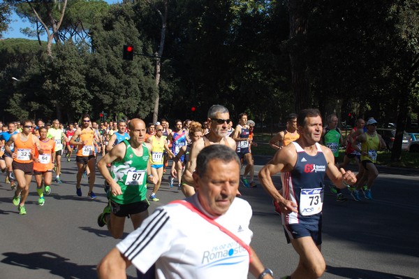 Appia Run (TOP) (09/04/2017) 00005