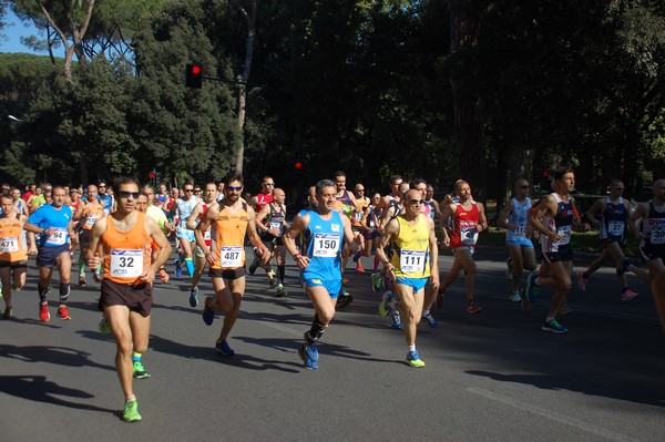 Appia Run (TOP) (09/04/2017) 00006