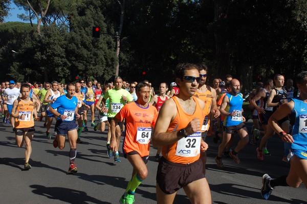 Appia Run (TOP) (09/04/2017) 00007