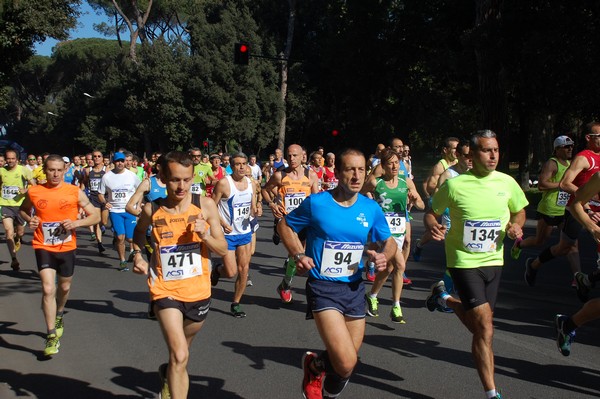 Appia Run (TOP) (09/04/2017) 00008