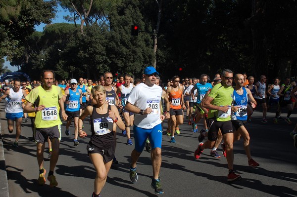 Appia Run (TOP) (09/04/2017) 00009