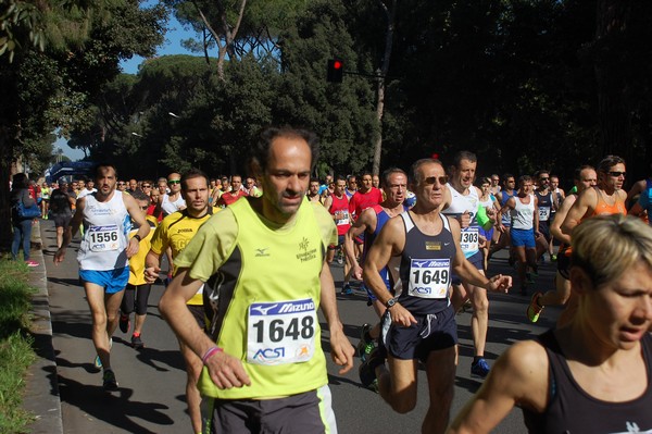 Appia Run (TOP) (09/04/2017) 00010