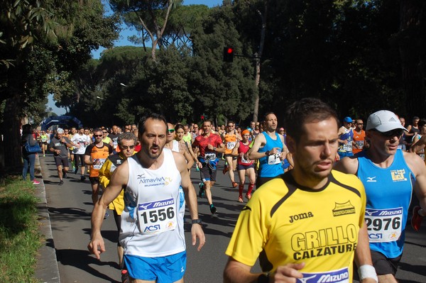 Appia Run (TOP) (09/04/2017) 00011