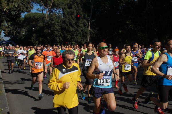 Appia Run (TOP) (09/04/2017) 00012