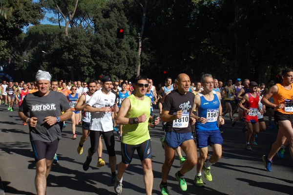 Appia Run (TOP) (09/04/2017) 00015
