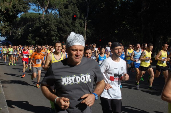 Appia Run (TOP) (09/04/2017) 00016