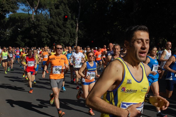 Appia Run (TOP) (09/04/2017) 00017