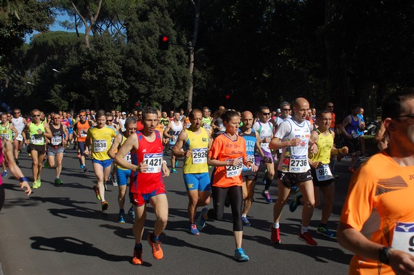 Appia Run (TOP) (09/04/2017) 00018