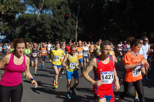 Appia Run (TOP) (09/04/2017) 00019