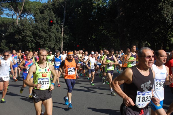 Appia Run (TOP) (09/04/2017) 00021