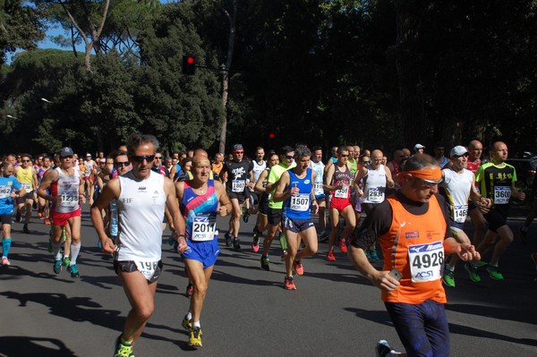 Appia Run (TOP) (09/04/2017) 00022
