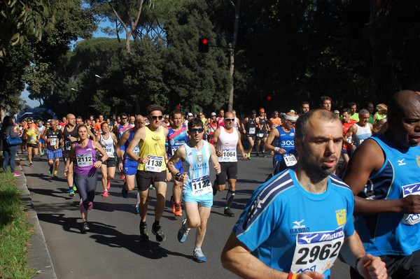 Appia Run (TOP) (09/04/2017) 00023