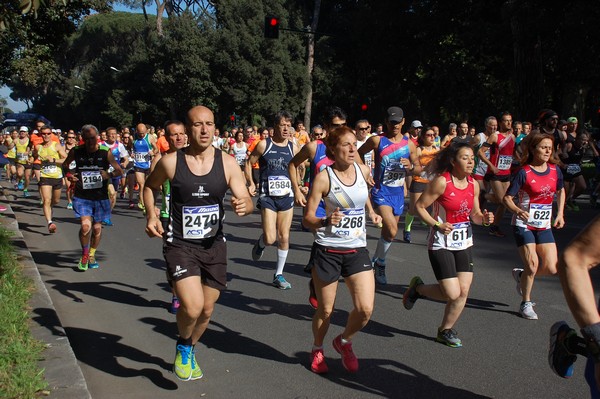 Appia Run (TOP) (09/04/2017) 00025