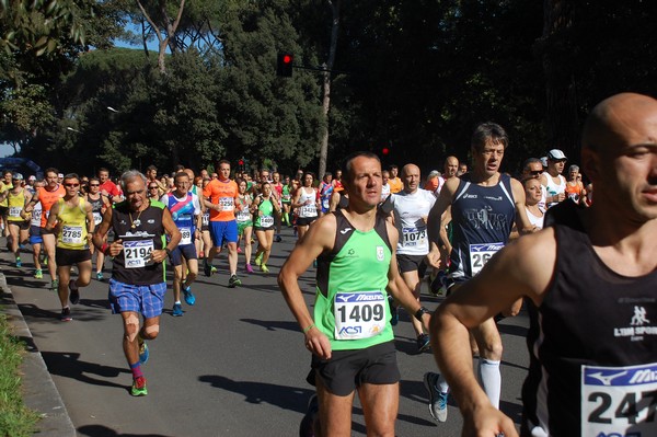 Appia Run (TOP) (09/04/2017) 00026