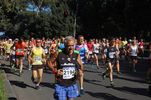 Appia Run (TOP) (09/04/2017) 00027