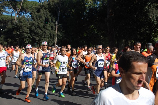 Appia Run (TOP) (09/04/2017) 00031