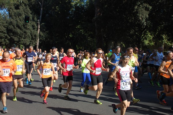 Appia Run (TOP) (09/04/2017) 00036