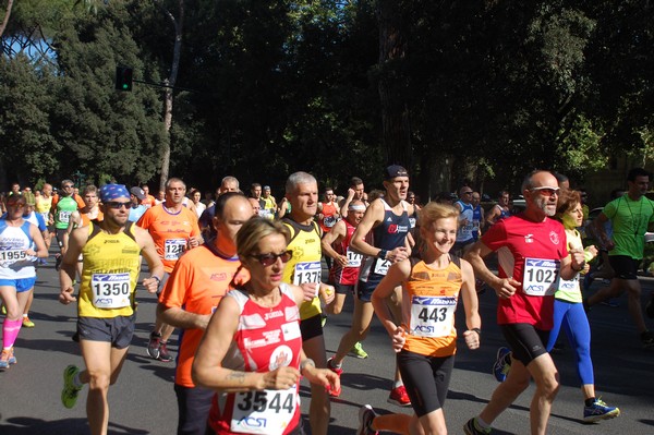 Appia Run (TOP) (09/04/2017) 00037