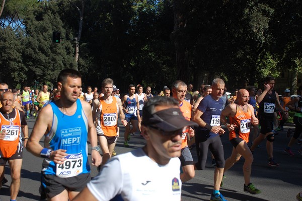 Appia Run (TOP) (09/04/2017) 00038