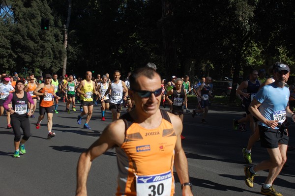Appia Run (TOP) (09/04/2017) 00039
