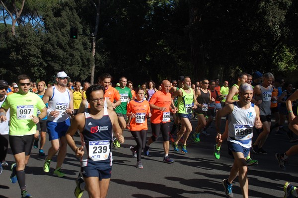 Appia Run (TOP) (09/04/2017) 00045