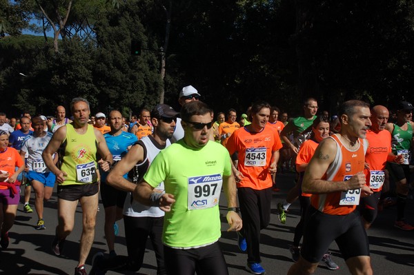 Appia Run (TOP) (09/04/2017) 00046
