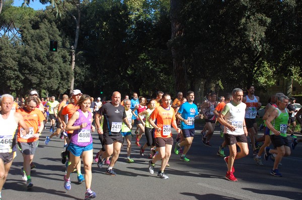 Appia Run (TOP) (09/04/2017) 00054