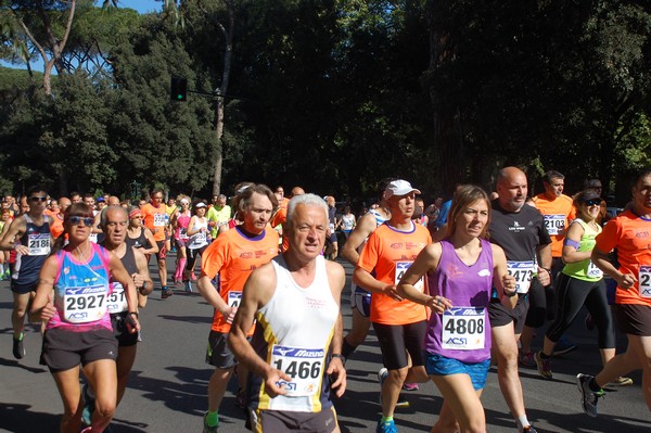 Appia Run (TOP) (09/04/2017) 00055