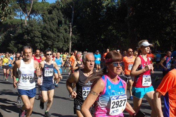 Appia Run (TOP) (09/04/2017) 00056