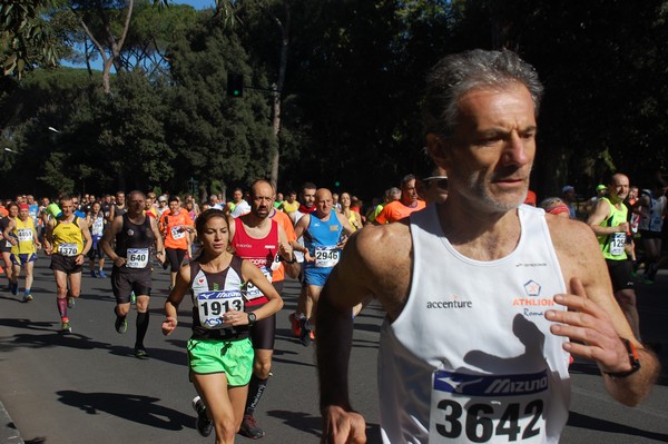 Appia Run (TOP) (09/04/2017) 00057