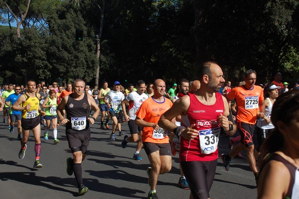 Appia Run (TOP) (09/04/2017) 00058