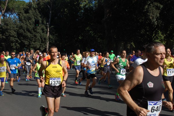 Appia Run (TOP) (09/04/2017) 00059