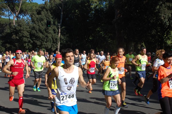 Appia Run (TOP) (09/04/2017) 00060