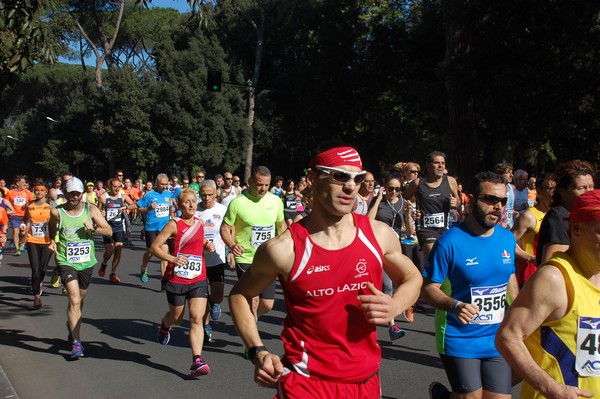 Appia Run (TOP) (09/04/2017) 00061