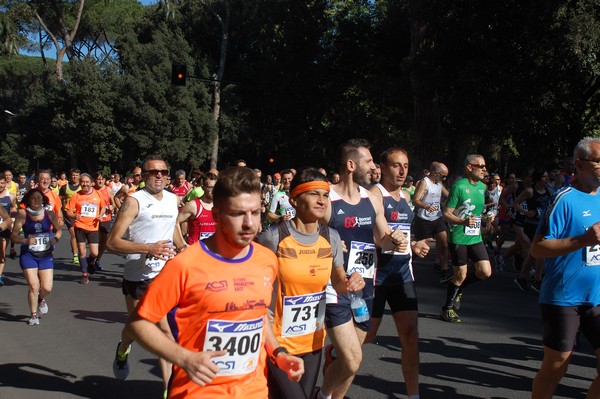 Appia Run (TOP) (09/04/2017) 00063