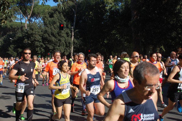Appia Run (TOP) (09/04/2017) 00064